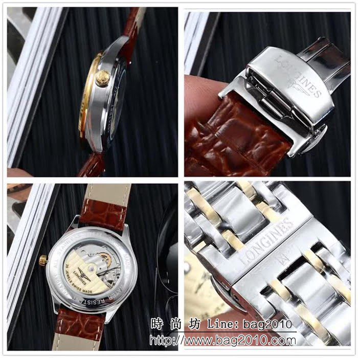 LONGINES浪琴 高級藍寶石 機械男士腕表 WSS1948